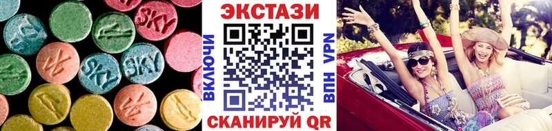 ЭКСТАЗИ Cube  Комсомольск 