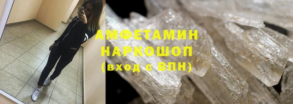 гашиш Алзамай