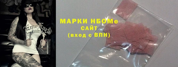 гашиш Алзамай