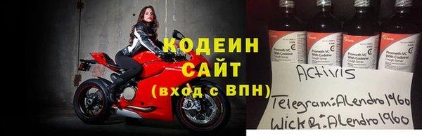 СК Алексеевка