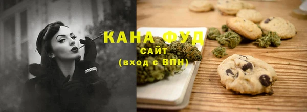 гашиш Алзамай