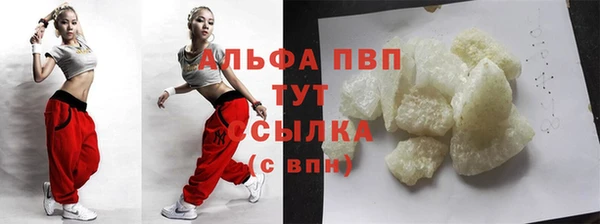 СК Алексеевка