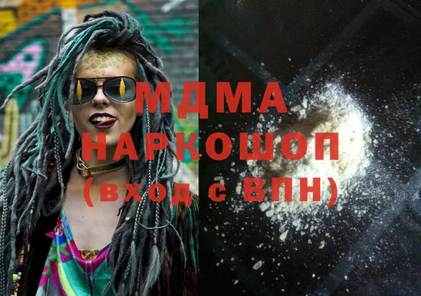 гашиш Алзамай