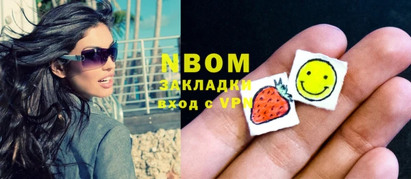 гашиш Алзамай