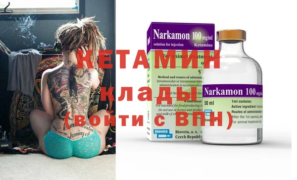 гашиш Алзамай