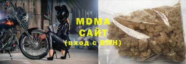 гашиш Алзамай