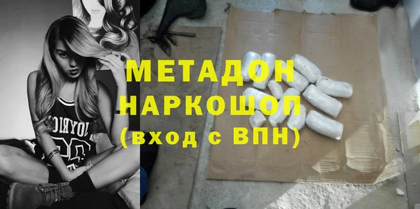 гашиш Алзамай