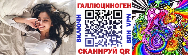Псилоцибиновые грибы Psilocybine cubensis цены наркотик Комсомольск